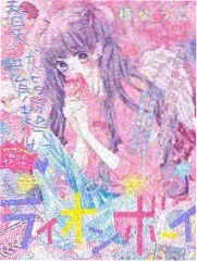 冰岛纪实综艺冰岛厨房漫游缩略图